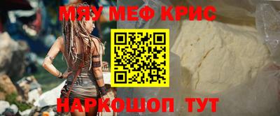 дмт Азнакаево