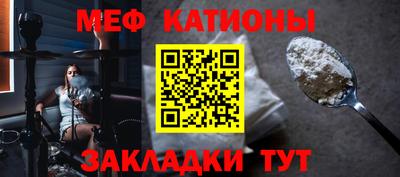 твердый Абакан