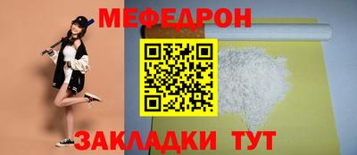 твердый Абакан
