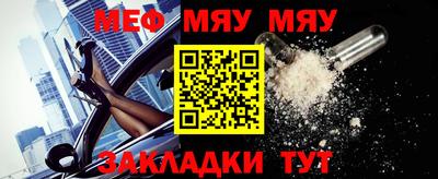 твердый Абакан