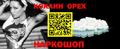 дмт Азнакаево
