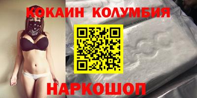 твердый Абакан