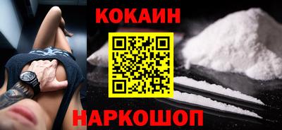 твердый Абакан