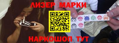 твердый Абакан