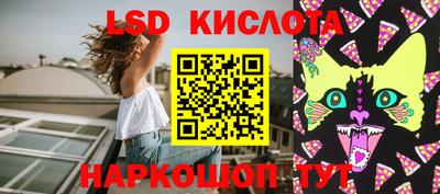 твердый Абакан
