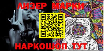 твердый Абакан
