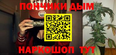 дмт Азнакаево