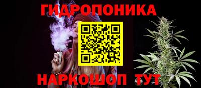 дмт Азнакаево