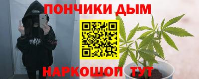 дмт Азнакаево