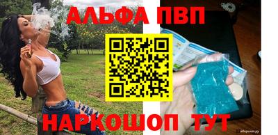 дмт Азнакаево