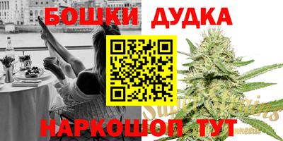 дмт Азнакаево