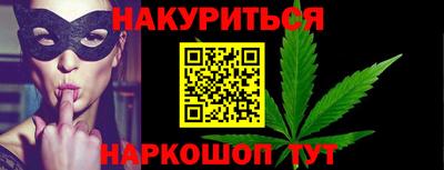 дмт Азнакаево