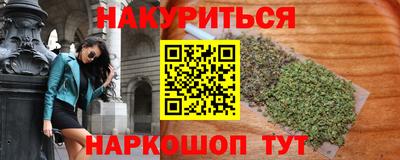 дмт Азнакаево