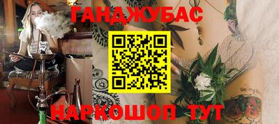 дмт Азнакаево