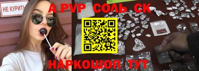 дмт Азнакаево