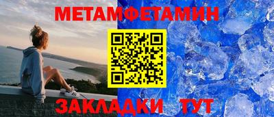 дмт Азнакаево