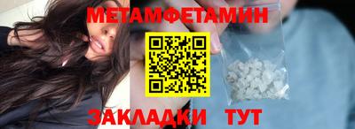 твердый Абакан