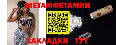твердый Абакан