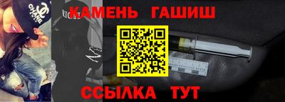 дмт Азнакаево