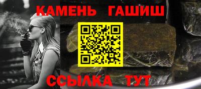 твердый Абакан