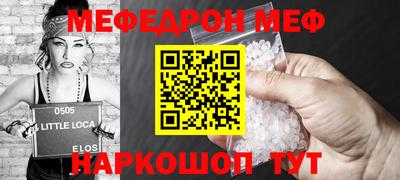 твердый Абакан